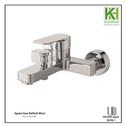 Show details for Wangel Square Gear Bathtub Mixer Picture of Wangel Square Gear Bathtub Mixer